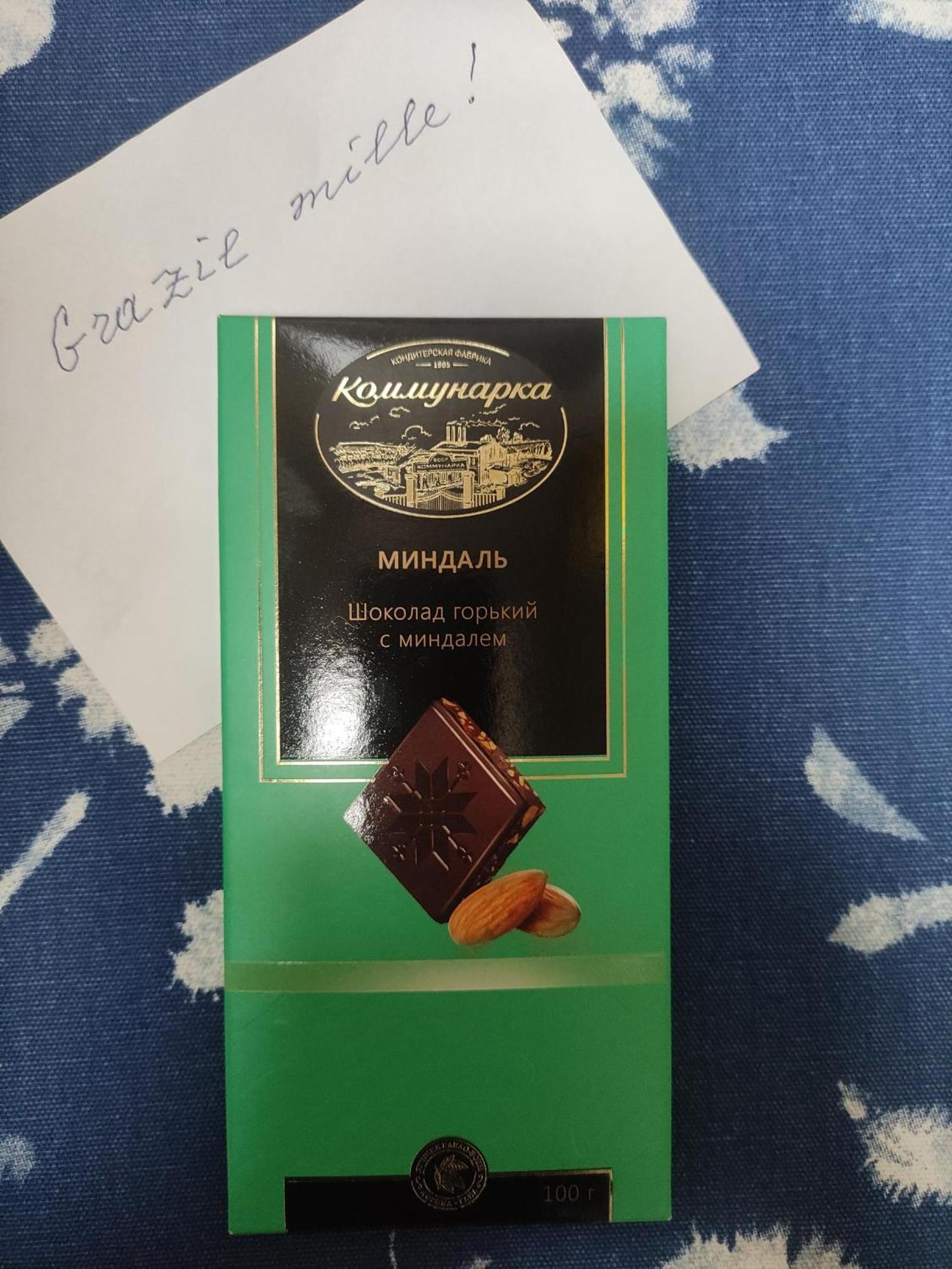 Ca'Cita Guest House Torino Zewnętrze zdjęcie